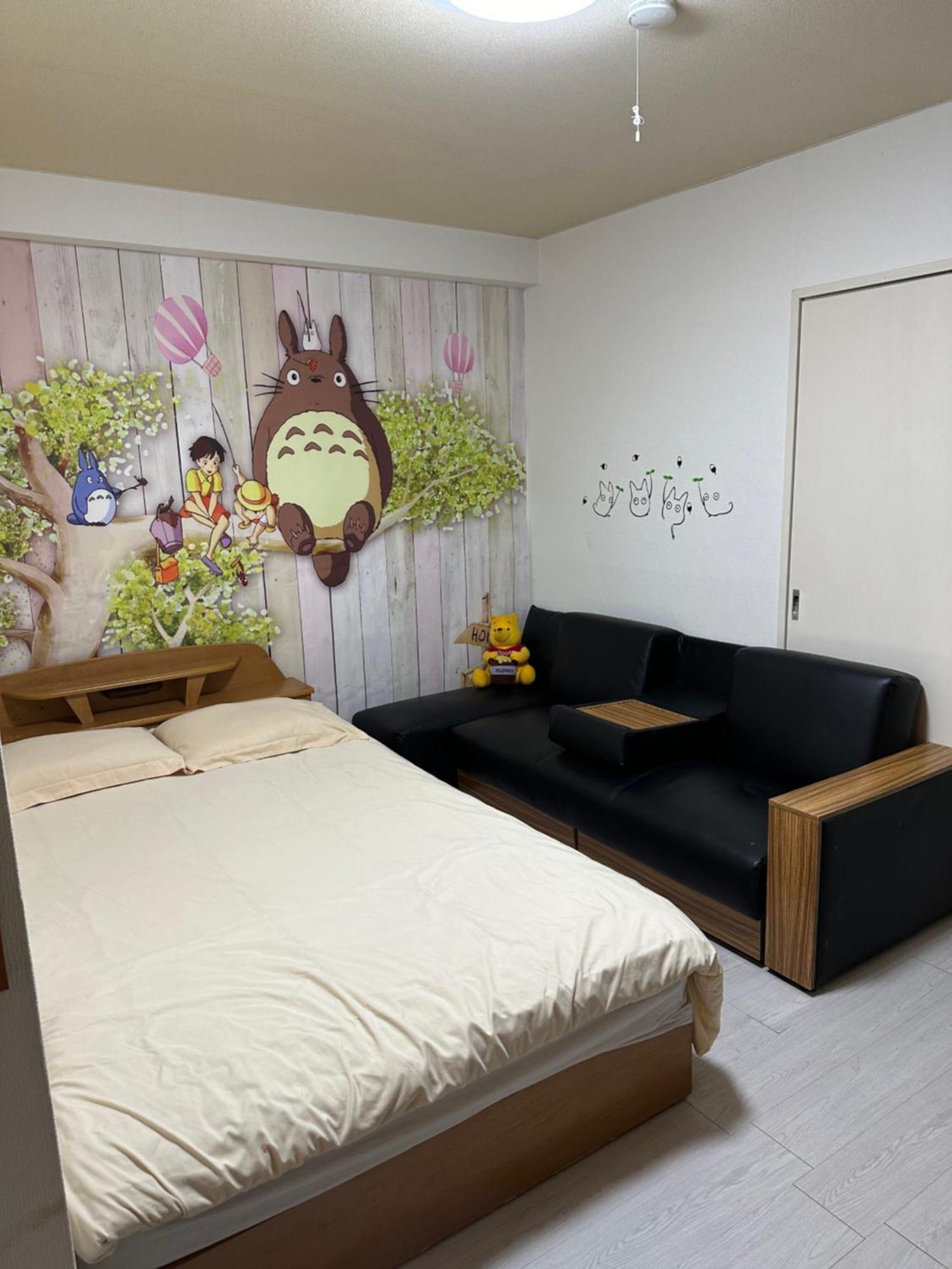 Apartament Wise Park Mukojima Tokio Zewnętrze zdjęcie