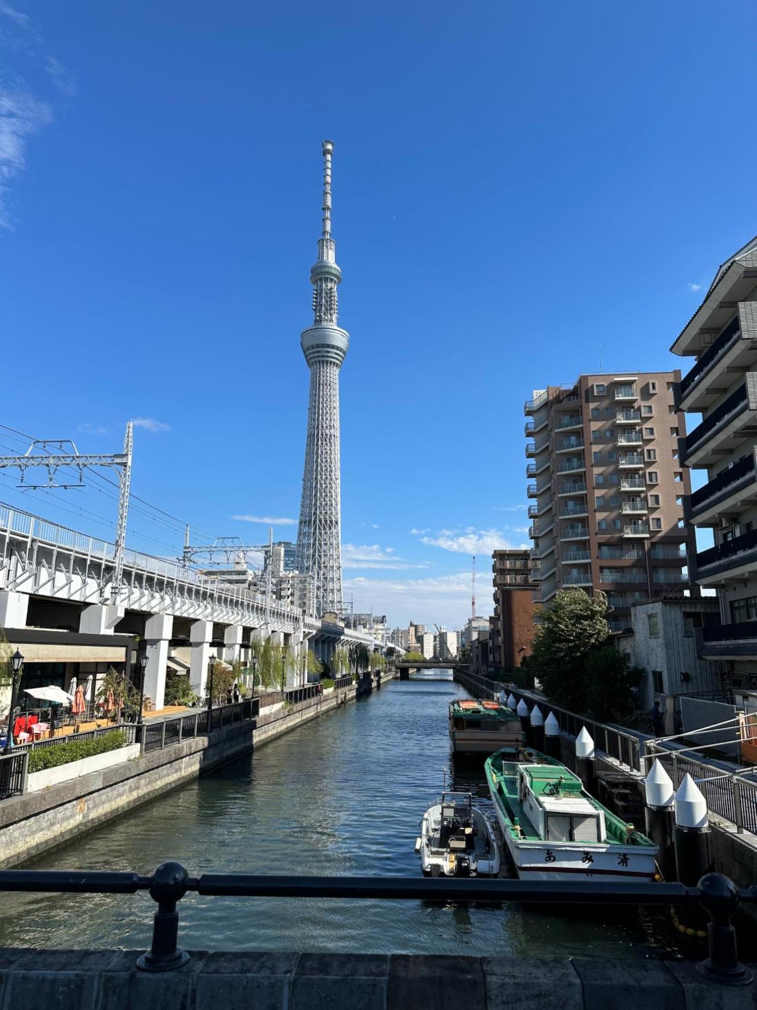Apartament Wise Park Mukojima Tokio Zewnętrze zdjęcie