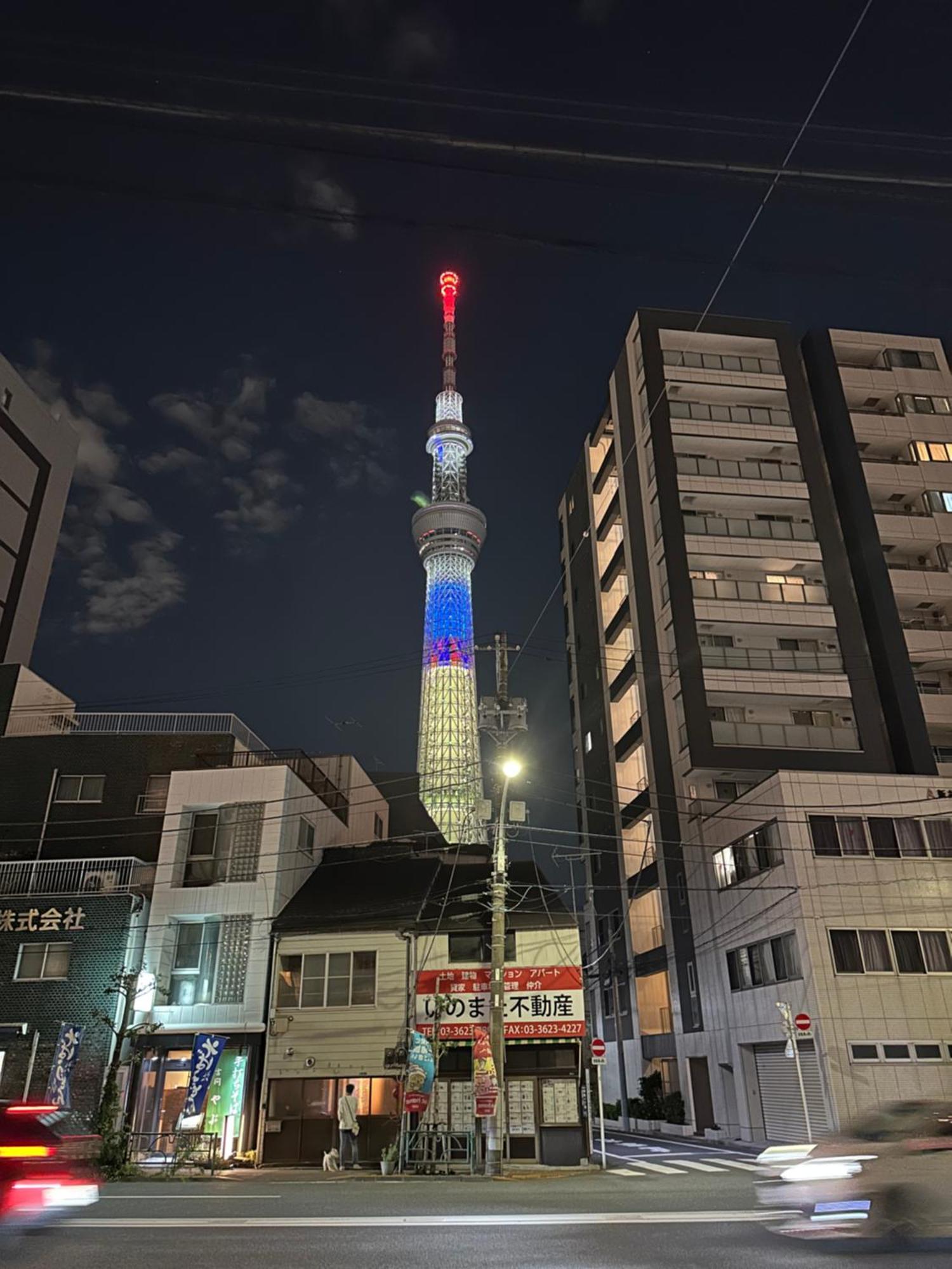 Apartament Wise Park Mukojima Tokio Zewnętrze zdjęcie