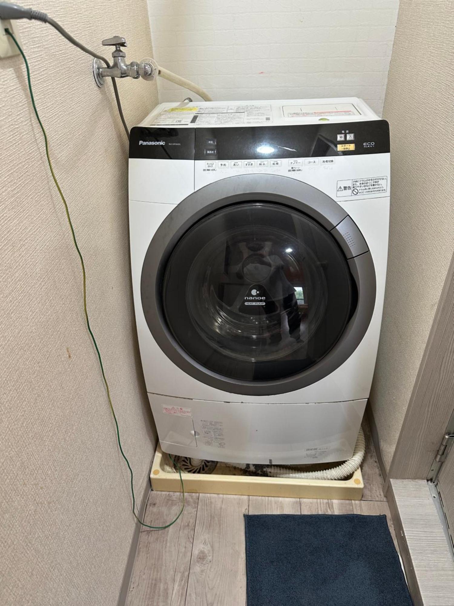 Apartament Wise Park Mukojima Tokio Zewnętrze zdjęcie